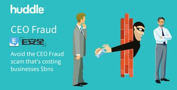 防欺诈的关键手段与实施方法