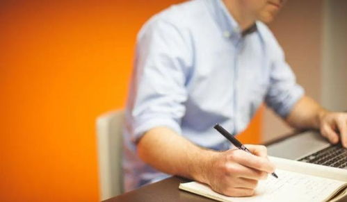 跨境电商注册前的准备工作