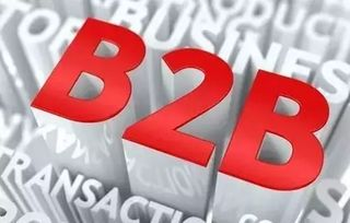 线上B2B平台：高效触达海量供应商