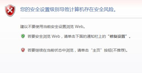 一、 账号安全与验证：筑牢经营根基的关键第一步