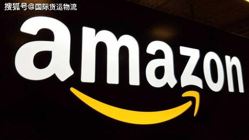 跨境电商的常见问题概述