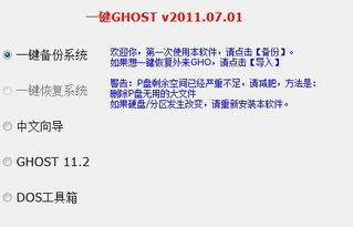 一、 市场调研不足与盲目定位：失败的根源