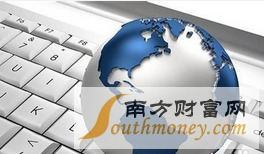 跨境电商的基本概念与可行性