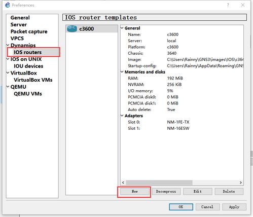 Sora2分辨率设置的技术基础与硬件适配