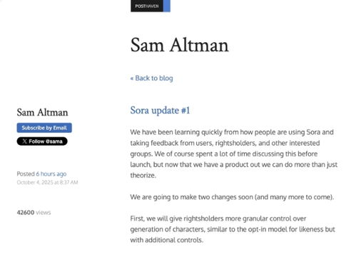 Sora2是什么及其版权问题概述