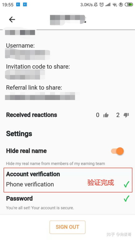 一、Sora2基础免费额度详解与注册获取