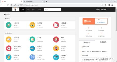 Sora2简介及其在社交媒体内容中的应用