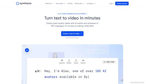 Sora2的核心功能与音乐视频制作适配性