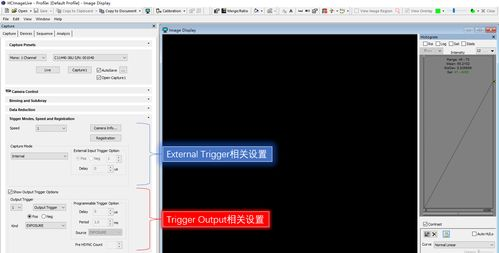 Sora2灯光效果的基础概念与技术细节