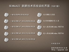 “一键克隆”的技术真相:并非魔法,而是危险的自动化工具