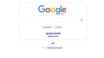 一、2025年海外免费域名查询工具实战评测