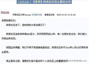 一、痛点直击：你的网站正面临哪些看不见的威胁？