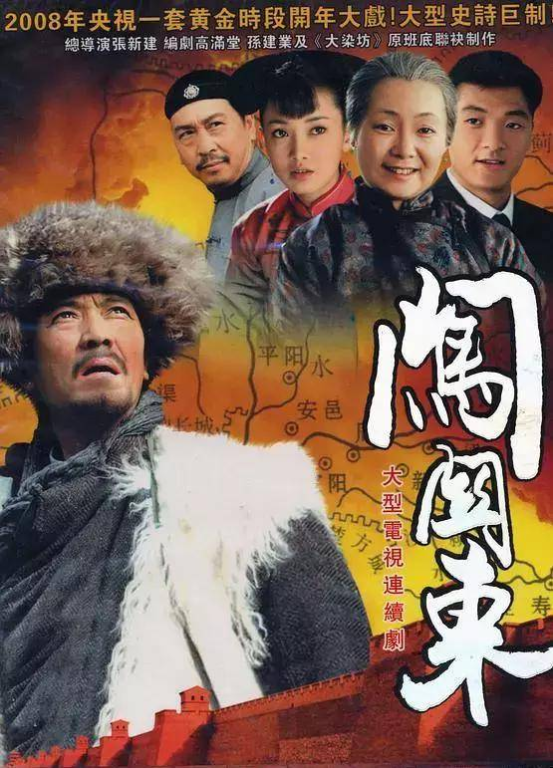 在线观看我家有喜：温馨家庭喜剧的魅力解析