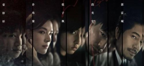 三、影片背景与文化内涵