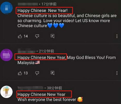 一、 TikTok热门视频模板的核心价值与吸引力解析