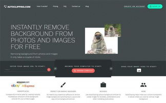 TikTok绿幕抠图功能的基础操作步骤详解