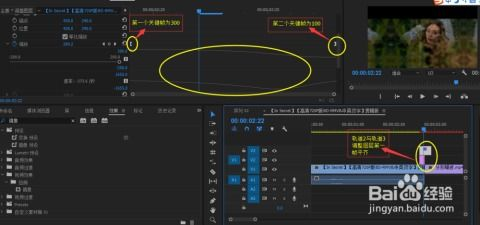 一、 理解TikTok转场特效的核心原理与价值