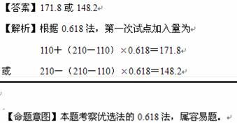 运镜基础概念与重要性