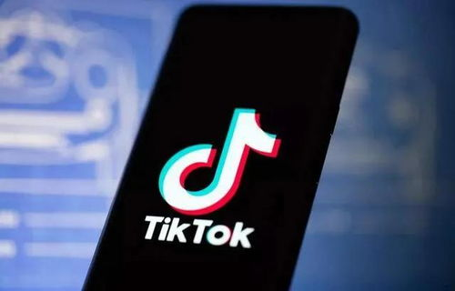 一、 TikTok直播福袋功能详解与设置全攻略