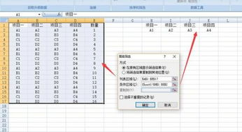 一、 TikTok素材筛选与预处理的关键策略