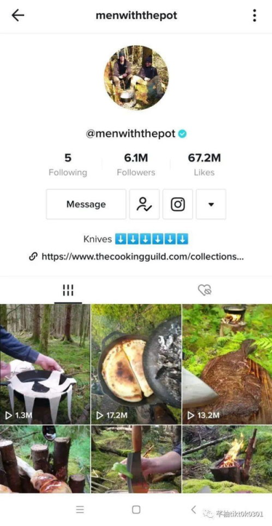 TikTok跨境电商物流设置的基础知识