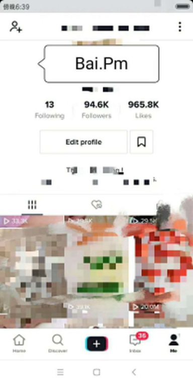 TikTok账号注册与登录常见问题