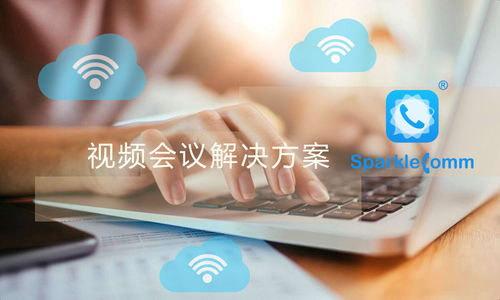 远程视频制作的准备工作