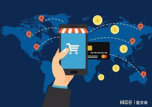 跨境电商爆款的定义与重要性