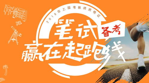 旺季前关键筹备：筑好根基，赢在起跑线