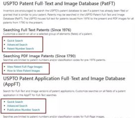 一、 跨境电商版权侵权的常见形式与识别