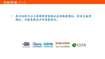 一、 跨境账号面临的独特安全挑战与风险全景