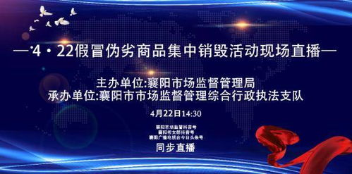 跨境销毁服务的独特挑战与核心价值