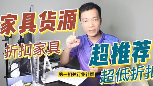 什么是跨境尾货货源？