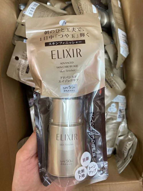 什么是跨境化妆品货源？