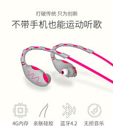 跨境蓝牙耳机货源的重要性