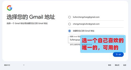 Ksher支付注册与账户常见问题