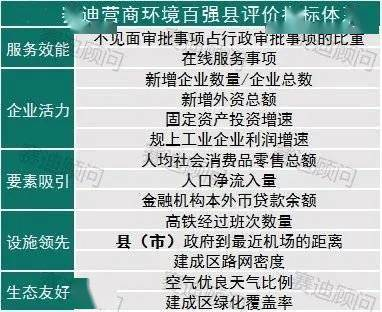 一、 跨境业务拓展的强力引擎：Ksher赋能企业无缝连接全球支付