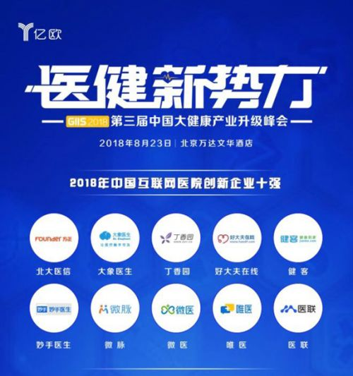 一、全球化网络覆盖与本地化支付能力