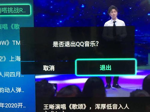 三、高清播放与流畅体验