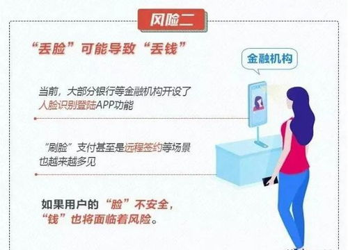 久久影视网,高清影视资源搜索与观看体验优化-平台特色解析