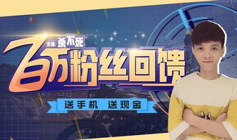 百娱影视网，一站式观影体验-服务优化与特色分析