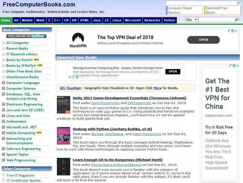 影视网站大全，观影无忧-热门影视资源一站式解析