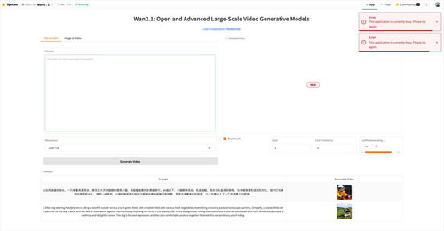 四、如何提高阿里影视网搜索效率