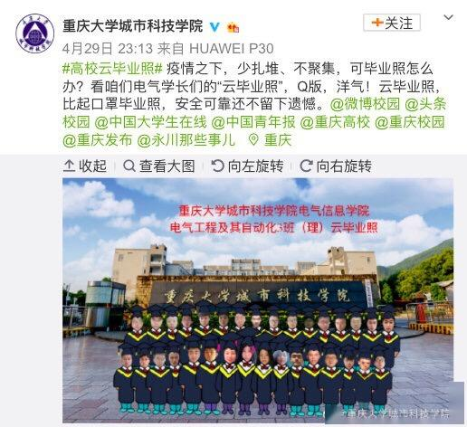 窝窝影视网,高清影视资源聚合平台-观影体验优化解析