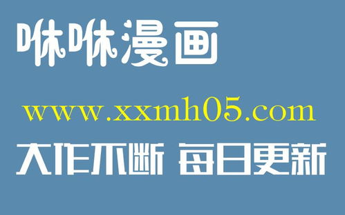 二、如何使用窝窝影视网