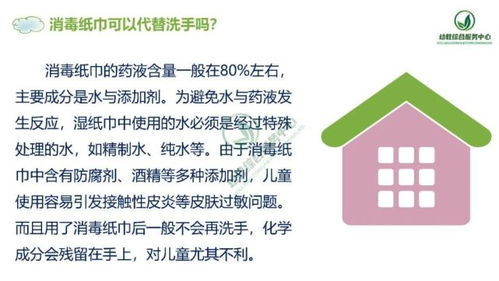 中国福音影视网,信仰资源的网络宝库-平台优势与使用指南