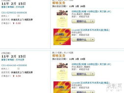 友吧影视网,高清影视资源聚合平台-优化观影体验解析