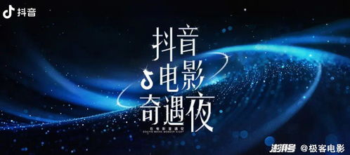 紫夜影视网,高清影视资源聚合平台-使用指南与优化策略