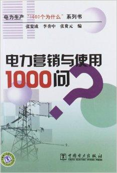 二、如何高效使用1000影视网
