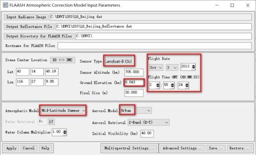 二、影片搜索与分类